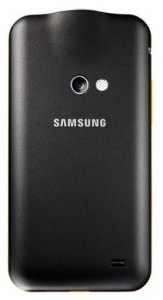 Смартфон Samsung Galaxy Beam GT-I8530 - фото - 3