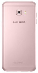 Смартфон Samsung Galaxy C5 Pro - фото - 21