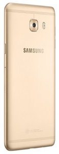 Смартфон Samsung Galaxy C5 Pro - фото - 16