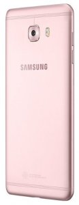 Смартфон Samsung Galaxy C5 Pro - фото - 15