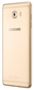Смартфон Samsung Galaxy C5 Pro - фото - 6