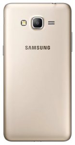 Смартфон Samsung Galaxy Grand Prime VE SM-G531F - фото - 4