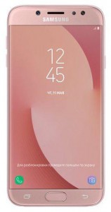 Смартфон Samsung Galaxy J7 (2017) - фото - 15