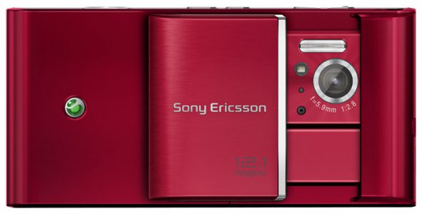 Смартфон Sony Ericsson Satio - фото - 5