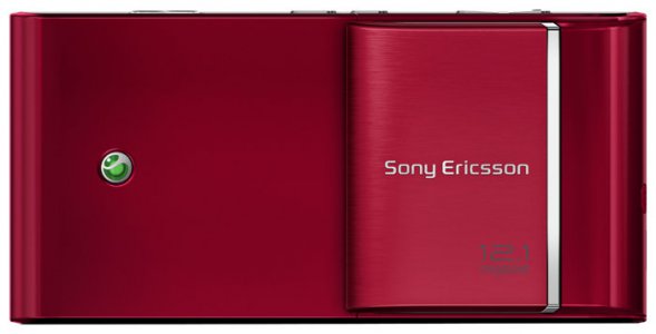 Смартфон Sony Ericsson Satio - ремонт