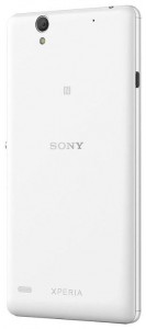 Смартфон Sony Xperia C4 - фото - 4