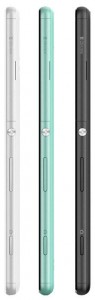 Смартфон Sony Xperia C4 Dual - фото - 1