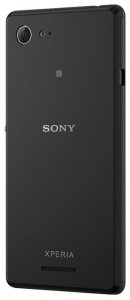 Смартфон Sony Xperia E3 dual - фото - 1