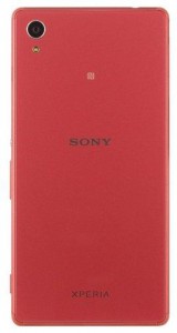 Смартфон Sony Xperia M4 Aqua Dual (E2333) - фото - 7