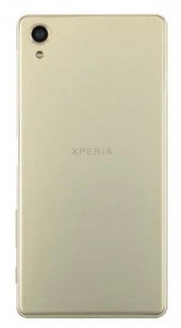 Смартфон Sony Xperia X - фото - 2