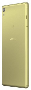Смартфон Sony Xperia XA Ultra - фото - 9