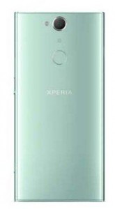 Смартфон Sony Xperia XA2 Plus 32GB - фото - 15