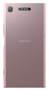 Смартфон Sony Xperia XZ1 - фото - 7
