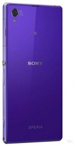 Смартфон Sony Xperia Z1 - фото - 1