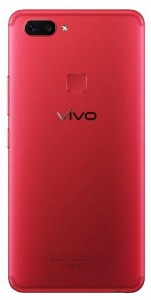 Смартфон Vivo X20 - фото - 5