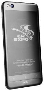 Смартфон Yota YotaPhone 3 128GB - фото - 4