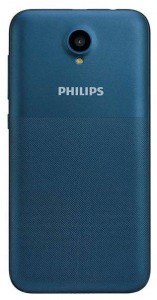 Смартфон Philips S257 - фото - 3