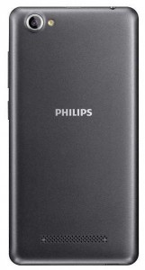 Смартфон Philips S326 - фото - 1
