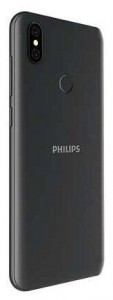 Смартфон Philips S397 - фото - 1
