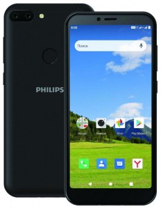 Смартфон Philips S561 - фото - 2