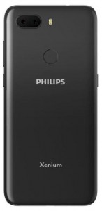 Смартфон Philips Xenium S566 - фото - 5