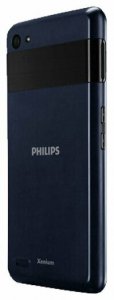 Смартфон Philips Xenium W6610 - фото - 4