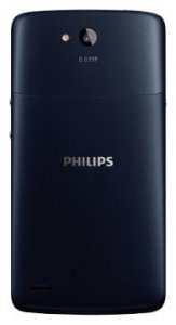 Смартфон Philips Xenium W8510 - фото - 3