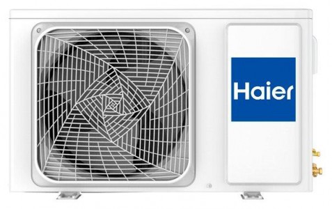 Сплит-система Haier HSU-07HNF203/R2 - фото - 2