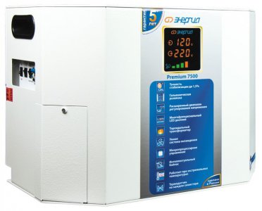 Стабилизатор напряжения Энергия Premium 7500 - фото - 12
