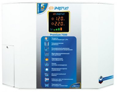 Стабилизатор напряжения Энергия Premium 7500 - фото - 8