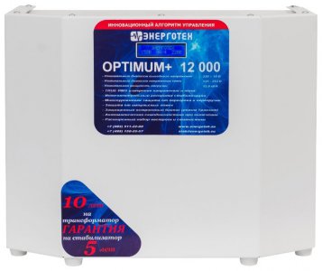 Стабилизатор напряжения Энерготех OPTIMUM+ 12000 - фото - 3