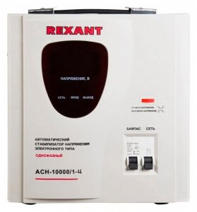 Стабилизатор напряжения REXANT АСН-10000/1-Ц - фото - 2