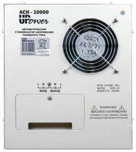 Стабилизатор напряжения Upower АСН-10000 - фото - 3