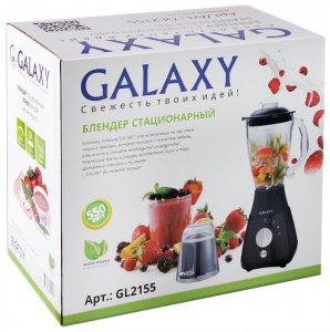 Стационарный блендер Galaxy GL2155 - фото - 3