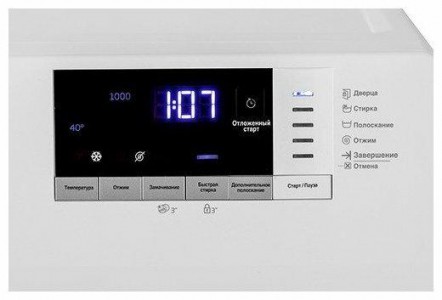 Стиральная машина BEKO ELE 67512 ZSW - фото - 7