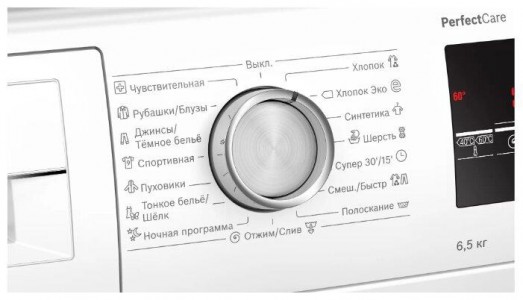 Стиральная машина Bosch WLP2026EOE - фото - 5