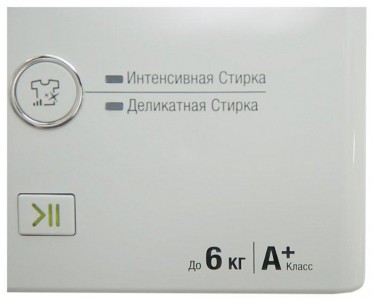 Стиральная машина Hotpoint-Ariston RST 601 W - фото - 5