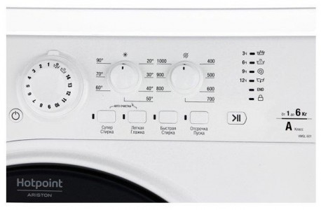 Стиральная машина Hotpoint-Ariston VMSL 601 B - фото - 12