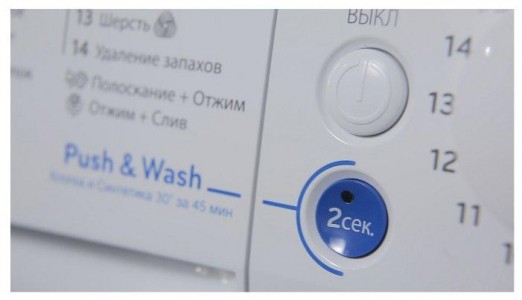 Стиральная машина Indesit BWSA 71052 L B - фото - 2