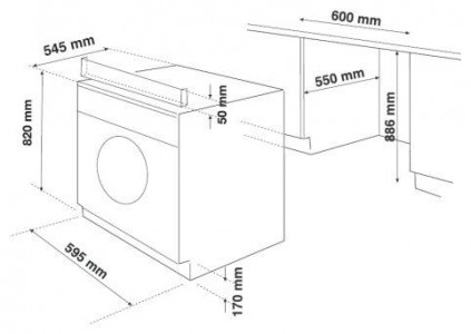 Стиральная машина MAUNFELD MBWM.148W - фото - 2