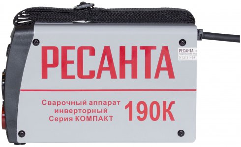 Сварочный аппарат РЕСАНТА САИ-190К - фото - 9