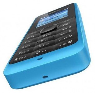 Телефон Nokia 105 - фото - 6