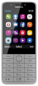 Телефон Nokia 230 Dual Sim - фото - 3