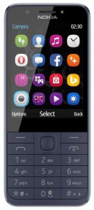 Телефон Nokia 230 Dual Sim - фото - 2