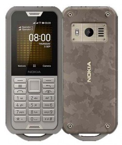 Телефон Nokia 800 Tough - фото - 1