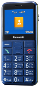 Телефон Panasonic KX-TU150RU - фото - 16