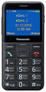 Телефон Panasonic KX-TU150RU - фото - 13
