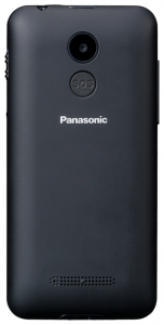 Телефон Panasonic KX-TU150RU - фото - 7