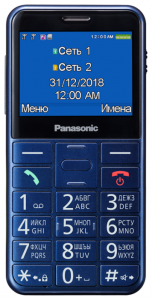 Телефон Panasonic KX-TU150RU - фото - 3