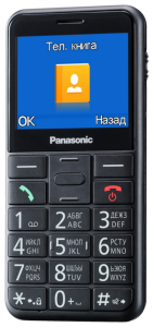 Телефон Panasonic KX-TU150RU - фото - 2